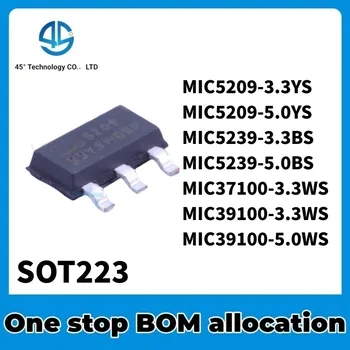10VNT MIC5209-3.3 YS MIC5209-5.0 YS MIC5239-3.3 BS MIC5239-5.0 BS MIC37100-3.3 WS MIC39100-3.3 WS MIC39100-5.0 WS IC LUSTŲ RINKINYS NAUJAS