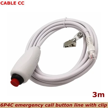 3M geriausios kokybės Slaugytojų iškvietimo kabelis Mygtukas Laidas Laidas Slaugytoja Stotis Universalus Pakeitimo Ryšio Laidą su paklode Įrašą 3m