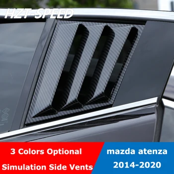ABS Anglies Pluošto Ieško Galiniai Ketvirtį Skydelis Lango Pusėje Ventiliacijos Grotelėse Už Mazda Atenza 2014-2020 m.