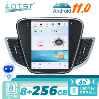 Android 11 Chevrolet Cavalier 2016 -2018 Automobilio Radijas Stereo 2Din Imtuvas Autoradio Multimedijos Grotuvas GPS Navigaciją Galvos Vienetas