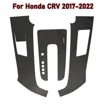 Automobilių Interjero Lipdukas, Pavarų dėžė Apsauginės Plėvelės Honda CRV 2017-2022 Automobilio Langą, Skydo Lipdukas Anglies Pluošto Juoda