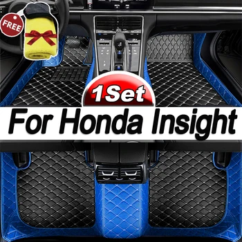 Automobilių Kilimėliai Honda Insight ZE2 ZE3 2010~2014 Auto Pėdų Pagalvėlės, Kilimėlis Prabangus Odinis Kilimas, Kilimai, Interjero Dalys, Automobilių Priedai