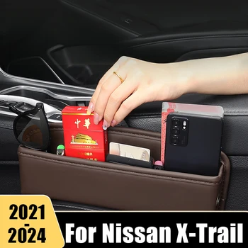 Automobilių Sėdynės Siauras Plyšys Laikymo Dėžutė Nissan X-Trail XTrail T33 2021 2022 2023 2024 PU Oda, Universalus Krepšys Organizatorius Kišenė
