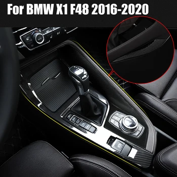 BMW X1 F48 2016-20 Priemonė Centras Shift Skydelis skydelio apdaila auto Reikmenys, Automobilių Stilius Centrinio Valdymo dekoro Lipduko