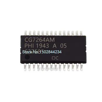 CG7264AM SSOP28 BOM sandėlyje, elektra IC