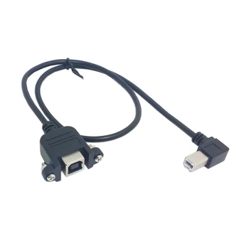 CY USB B Male, kad Moterų prailginimo Laido Adapteris su Varžtai Panel Mount 90 Laipsnių Dešinę Kampu 0,5 M 0,7 M, 1,0 M 2VNT