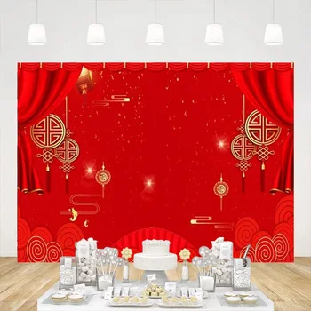 Kinų Stiliaus Fone Raudonos Užuolaidos Popierinės Gėlės Mazgas Fotografijos Fone Šeima Naujųjų Metų Tema Šaliai Foto Studija Rekvizitai