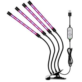 LED Grow Light USB Fito Lempos Visą Spektrą Fitolamp Su Kontrolės Phytolamp Augalai, Sodinukai, Gėlių Namuose Telšių