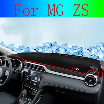 MG ZS MGZS Automobilio prietaisų Skydelio Dangtelį Kilimėliai Saulės Pavėsyje, Venkite Šviesos Padas Kilimai Anti-UV Atveju 2017 2018 2019 2020 2021 2022 Priedai