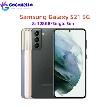 Originalus Samsung Galaxy S21 5G G991N 