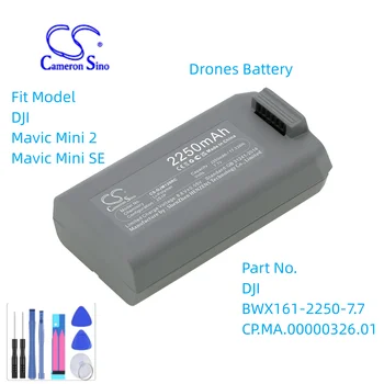 Tranai Baterija DJI Mavic Mini 2 SE BWX161-2250-7.7 CP.MA.00000326.01 Pajėgumus, 2250mAh / 17.33 Wh, Spalva Pilka V 7.70 V