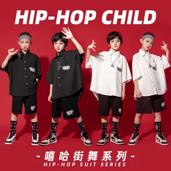 Vaikams Hip-Hop Show Drabužių, Negabaritinių Marškinėliai Topai Trumpas Rankovės Streetwear Laisvi Šortai Mergaitėms Berniukai Kostiumas Dėvėti Drabužiai