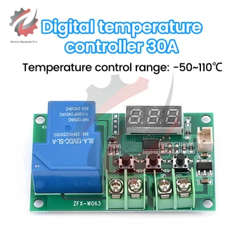 W1209 Skaitmeninis Temperatūros Reguliatorius -50-110 ℃ Mini Termostatas 30A NTC Jutiklis Inkubacijos Termostatas DC 12V Inkubatorius