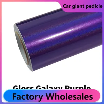 ZHUAIYA Holografinis Blizgesio Galaxy Violetinė Vinilo Įvyniojimas į plėvelę vyniojimo plėvelė, šviesus 152*18m kokybės Garantija, apimanti kino voiture